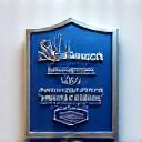 Award badge for SF Fintech Innovation Award